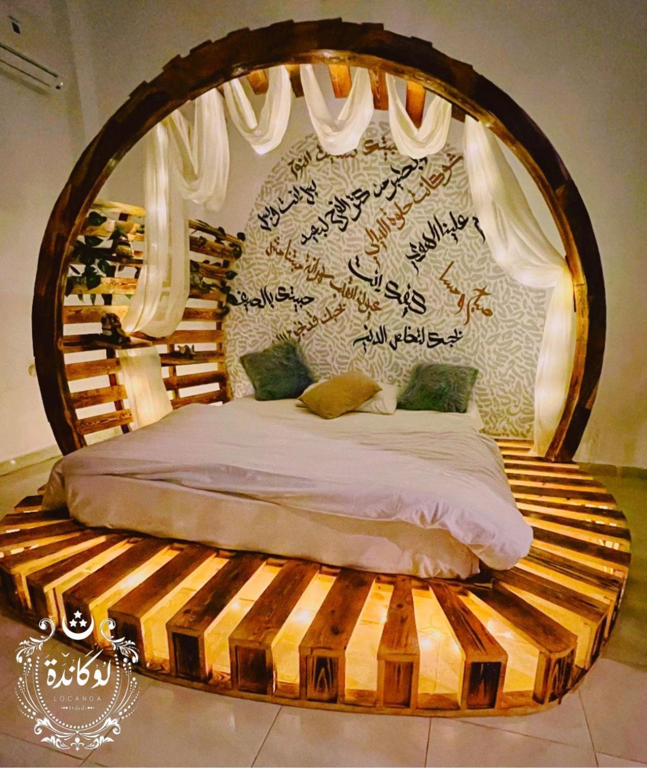 Locanda Dahab *